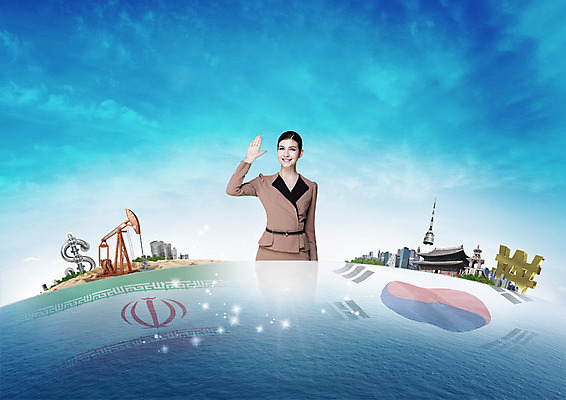 PSD 서양인 구름 편집 편집이미지 여자 바다 하늘 한국 한명 웃음 손짓 빌딩 상반신 20대 성인 금융 달러 글로벌비즈니스 비즈니스우먼 원화 화폐기호 시추작업 석탑 태극기 무역 남산타워 시추기 이란 이미지편집 자연요소 외국인 1 기호 산업 아시아 돈 비즈니스 중동 모션 표정 사람 청년 건물 경제 글로벌 탑 직장인 광업 국기 화폐 남산 파일형식