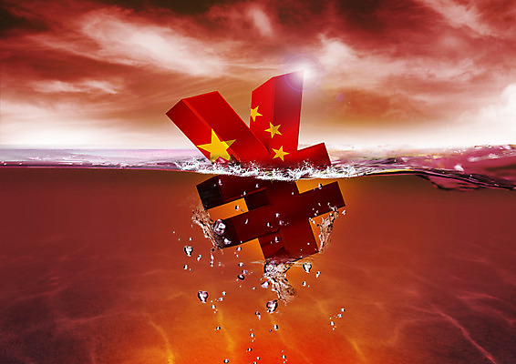 PSD 구름 편집 편집이미지 별 바다 비즈니스 하늘 사람없음 금융 노을 중국 화폐기호 엔 오성홍기 이미지편집 자연요소 기호 아시아 돈 경제 국기 화폐 파일형식