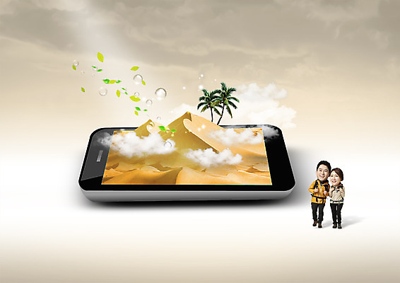 전신 PSD 구름 편집 편집이미지 부부 여자 남자 40대 여행 하늘 나뭇잎 서기 성인 두명 스마트폰 야자수 등산 사막 한국인 물방울 등산복 이미지편집 자연요소 나무 커플 옷 중년 잎 모션 사람 동양인 핸드폰 스마트기기 트래킹 파일형식