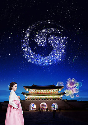 PSD 편집 편집이미지 여자 별 여행 한국건축 밤하늘 불꽃놀이 웃음 성인 옆모습 30대 관광지 한국인 문화재 야간 한복 태극 경복궁 광화문 국내여행 이미지편집 자연요소 한국전통 문양 건축 뷰포인트 놀이 하늘 한국 표정 사람 동양인 장년 궁전 전통의상 랜드마크 파일형식