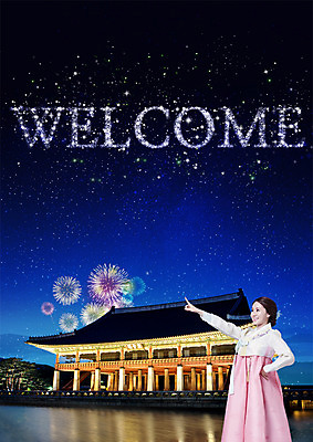 PSD 편집 편집이미지 여자 별 여행 허리손 한국건축 밤하늘 불꽃놀이 한명 웃음 성인 옆모습 30대 관광지 한국인 문화재 가리킴 연못 야간 한복 경복궁 환영 경회루 국내여행 이미지편집 자연요소 1 한국전통 건축 뷰포인트 포즈 놀이 하늘 한국 표정 사람 동양인 손짓 장년 궁전 전통의상 파일형식