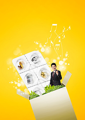 PSD 편집 편집이미지 남자 40대 음표 의학 한명 웃음 정장 손짓 상반신 성인 달러 한국인 계산기 자명종 비즈니스맨 화폐기호 전화기 금괴 이미지편집 1 기호 옷 음악 시계 중년 돈 비즈니스 모션 문구용품 표정 사람 동양인 장비 알람 직장인 황금 화폐 파일형식