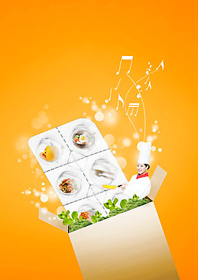 PSD 편집 편집이미지 여자 음식 포크 음표 의학 피망 요리사모자 한명 웃음 상반신 20대 성인 옆모습 요리사 한국인 프라이팬 나이프 조리복 비빔밥 이미지편집 직업 모자_잡화 1 식기 기호 음악 한식 뷰포인트 유니폼 채소 주방용품 표정 사람 동양인 청년 칼 파일형식