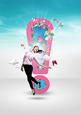 전신 PSD 구름 편집 편집이미지 여자 하늘 한명 서기 20대 성인 선물상자 한국인 느낌표 하트풍선 풍선 이미지편집 자연요소 1 기호 모션 선물 사람 동양인 청년 상자 하트 파일형식