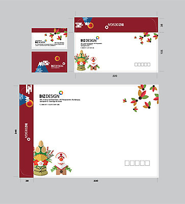 템플릿 일본문화 명함 명함템플릿 서류봉투 편지봉투 산 사람없음 세트 태양 일본전통 패키지 봉투템플릿 우편봉투 비즈디자인 봉투디자인 이미지템플릿 AI파일 자연요소 동양문화 전통 외국문화 봉투 일본 편지 우편물 파일형식 벡터