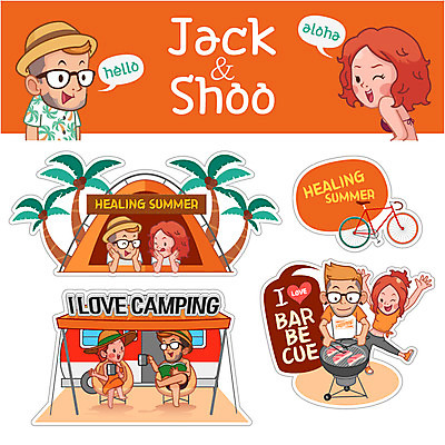 캐릭터 모자 커플 여자 남자 스티커 일러스트 텐트 여러명 성인 여름 세트 야자수 자전거 캠핑 캠핑카 바베큐그릴 일러캐릭터 AI파일 나무 잡화 계절 다수 관계 자동차 레저 캠핑도구 사람 바이크 그릴 바비큐 파일형식 벡터