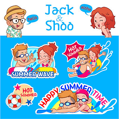 캐릭터 모자 커플 여자 남자 스티커 일러스트 물놀이 여러명 성인 여름 세트 물안경 수영모 튜브 일러캐릭터 AI파일 잡화 계절 다수 관계 놀이 사람 수영용품 파일형식 벡터