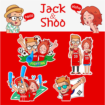 캐릭터 모자 커플 여자 남자 스티커 일러스트 축구공 응원 아이스크림 여러명 성인 여름 세트 응원용품 태극기 붉은악마 응원복 응원나팔 막대풍선 애국심 월드싸커 일러캐릭터 AI파일 잡화 옷 계절 스포츠 다수 공 축구용품 관계 디저트 사람 국기 오브젝트 풍선 파일형식 벡터