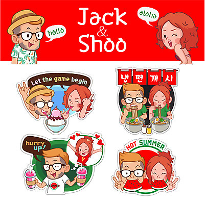 캐릭터 모자 커플 여자 남자 스티커 일러스트 여름음식 수박 여러명 성인 여름 세트 종이컵 브이 냉면 팥빙수 물냉면 제철음식 제철과일 일러캐릭터 AI파일 잡화 계절 한식 음식 다수 과일 관계 사람 손짓 컵 일회용 빙수 제철 파일형식 벡터 여름_계절