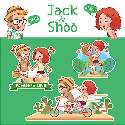 나무 캐릭터 모자 커플 여자 남자 스티커 일러스트 안기 여러명 성인 여름 세트 소풍 손잡기 자전거 일러캐릭터 AI파일 식물 잡화 계절 다수 관계 모션 사람 야외활동 바이크 파일형식 벡터