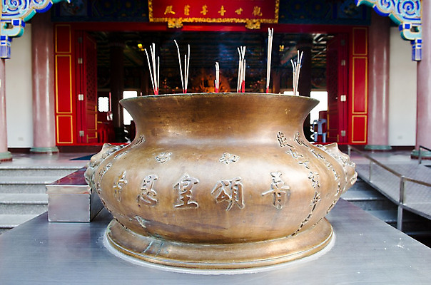 포토 JPG 해외이미지 전통 디자인 아시아 종교 문화 패턴 불교 건축양식 미술 동양인 사람없음 건물 조각상 평화 금속 중국 기도 사찰 막대기 영혼 역사 황금 버너 향기 청동 목각 숭배 옛날 화상 해외202004 해외포토 건축물 건축 나라 컨셉 무늬 종교건축 재질 문화예술 인종 조형물 상처 냄새 파일형식 이미지허브