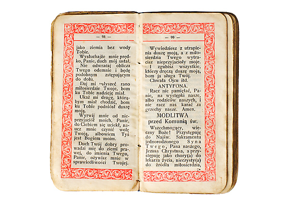 포토 JPG 해외이미지 교육 기독교 종교 종이 백그라운드 텍스트 사람없음 책 독서 갈색 우주 다이어리 성경 공백 골동품 덮개 흰색 점 오픈 거친 황폐 질감 복고 과거 문학 페이지 찢어짐 고립 구식 방법 옛날 회복 노화 효과 해외202004 해외포토 컬러 컨셉 종교용품 모션 사무용품 뚜껑 파일형식 이미지허브