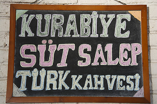 포토 JPG 해외이미지 음료 음식 사람없음 판매 시장 서비스 흔적 사인 해외202004 해외포토 파일형식 이미지허브