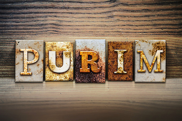 포토 JPG 해외이미지 전통 디자인 종교 백그라운드 컨셉 텍스트 휴가 사람없음 목재 단어 금속 축제 성경 수확 축하 편지 사인 부식 복고 유대인 타입 그런지 옛날 유월절 유태교 테마 해외202004 해외포토 나무 문자 농업 재료 종교용품 재질 파일형식 이미지허브