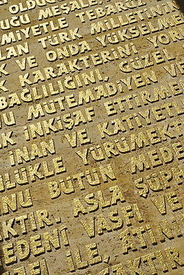 포토 JPG 해외이미지 중동 건축양식 하늘 사람 사람없음 야외 건물 가로 파란색 관광지 컬러풀 무덤 묘사 기념물 칠면조 천연기념물 카피스페이스 해외202004 해외포토 건축물 건축 나라 컬러 여행 조류 공백 파일형식 이미지허브