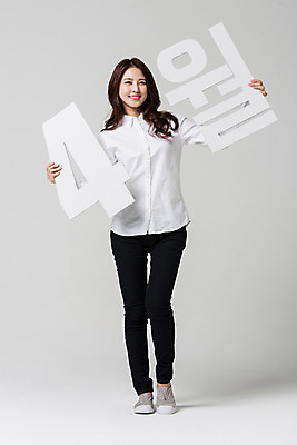 포토 JPG 스튜디오촬영 전신 우먼라이프 여자 실내 한명 서기 들기 20대 성인 앞모습 숫자 한국인 4월 성인여자한명만 성인만 국내포토 문자 1 라이프스타일 뷰포인트 모션 사람 동양인 청년 내부 날짜 여자한명만 성인여자만 파일형식