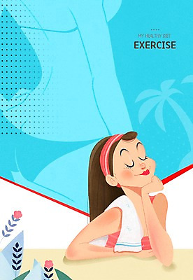 PSD 여자 다이어트 일러스트 상상 한명 성인 비키니 수건 야자수 눈감음 턱괴기 몸매 국내일러스트 나무 1 수영복 모션 건강 사람 위생용품 파일형식