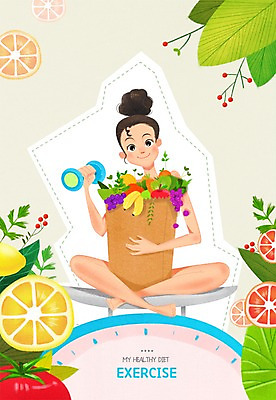 PSD 여자 다이어트 토마토 과일 일러스트 포도 바나나 저울 한명 성인 아령 풀잎 레몬 국내일러스트 1 잎 채소 건강 사람 풀_식물 파일형식