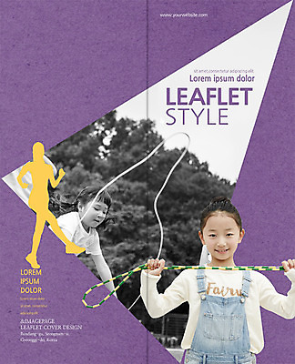 PSD 템플릿 편집 표지디자인 북디자인 출판디자인 표지 실루엣 리플렛 2단접지 북커버 웃음 소녀 팜플렛 상반신 두명 운동 한국인 줄넘기 이미지템플릿 여자 어린이 촬영기법 표정 건강 사람 동양인 파일형식