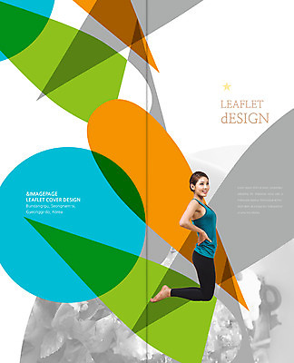 전신 PSD 템플릿 편집 표지디자인 북디자인 출판디자인 여자 표지 리플렛 허리손 다이어트 2단접지 북커버 한명 웃음 팜플렛 20대 성인 옆모습 운동복 운동 한국인 무릎꿇기 이미지템플릿 1 옷 뷰포인트 포즈 모션 표정 건강 사람 동양인 청년 파일형식