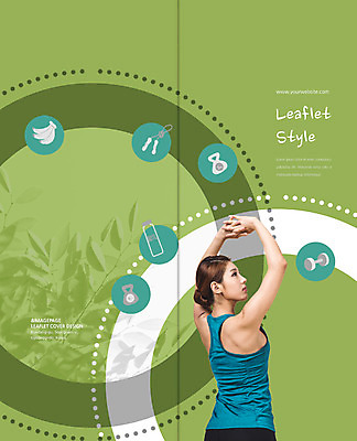 PSD 템플릿 편집 표지디자인 북디자인 출판디자인 여자 표지 리플렛 다이어트 2단접지 북커버 나뭇잎 바나나 한명 팜플렛 상반신 20대 성인 뒷모습 운동복 운동 스트레칭 아령 한국인 줄넘기 이미지템플릿 1 옷 뷰포인트 잎 과일 건강 사람 동양인 청년 파일형식