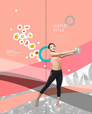 전신 PSD 템플릿 편집 표지디자인 북디자인 출판디자인 여자 표지 음식 리플렛 다이어트 2단접지 북커버 공 나뭇잎 한명 서기 들기 팜플렛 20대 성인 운동복 운동 한국인 탱크톱 이미지템플릿 1 옷 상의 잎 모션 건강 사람 동양인 청년 파일형식