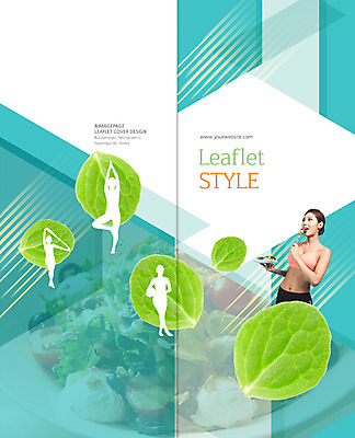 PSD 템플릿 편집 접시 표지디자인 북디자인 출판디자인 여자 표지 실루엣 음식 리플렛 포크 잎 다이어트 2단접지 북커버 요가 한명 팜플렛 상반신 20대 성인 운동복 운동 샐러드 한국인 요가자세 탱크톱 먹기 이미지템플릿 식물 1 식기 웰빙 옷 포즈 상의 모션 촬영기법 건강 사람 동양인 청년 파일형식