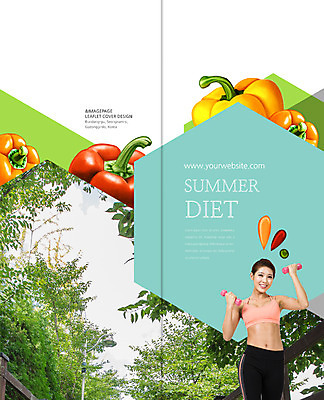 PSD 나무 템플릿 편집 표지디자인 북디자인 출판디자인 여자 표지 리플렛 다이어트 2단접지 북커버 피망 한명 웃음 팜플렛 상반신 20대 성인 운동복 운동 아령 한국인 탱크톱 이미지템플릿 식물 1 옷 상의 채소 표정 건강 사람 동양인 청년 파일형식