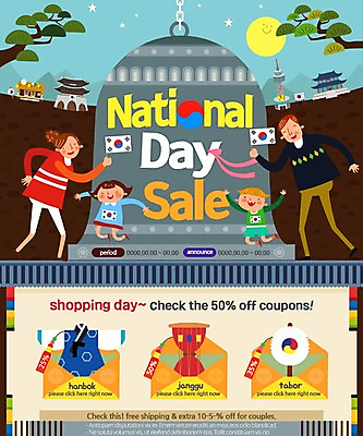 PSD 템플릿 여자 남자 어린이 웹템플릿 이벤트페이지 이벤트 여러명 성인 세일 궁전 종 태극기 한복 국경일 태극 장구 소고 남산타워 이미지템플릿 한국전통 문양 기념일 다수 고건축 타악기 국악기 사람 국기 전통의상 페이지 남산 파일형식