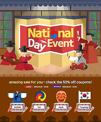 PSD 템플릿 여자 남자 웹템플릿 이벤트페이지 국악기 국악 이벤트 여러명 성인 공연 무대 부채 태극기 한복 국경일 북 태극 장구 하회탈 병풍 태극선 이미지템플릿 한국전통 전통 문양 기념일 악기 음악 다수 타악기 사람 국기 전통의상 탈 페이지 전통부채 파일형식