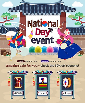 PSD 템플릿 여자 남자 웹템플릿 이벤트페이지 이벤트 성인 두명 한복 사물놀이 국경일 북 연 태극 장구 기와담장 이미지템플릿 한국전통 문양 기념일 타악기 기와 국악기 사람 담장 놀이용품 전통놀이 전통의상 전통공연 페이지 파일형식