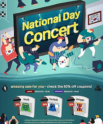 PSD 템플릿 여자 남자 웹템플릿 이벤트페이지 마스크 이벤트 여러명 성인 콘서트 무대 기타 태극기 한복 국경일 태극 드럼 장구 락페스티벌 이미지템플릿 한국전통 문양 기념일 다수 현악기 타악기 국악기 사람 축제 공연 국기 전통의상 페이지 파일형식