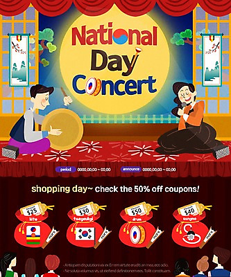 PSD 템플릿 여자 남자 웹템플릿 이벤트페이지 이벤트 여러명 성인 콘서트 공연 무대 보름달 태극기 한복 국경일 북 연 태극 상모 할인쿠폰 이미지템플릿 한국전통 문양 기념일 다수 타악기 사람 놀이용품 달 국기 전통의상 쿠폰 페이지 파일형식