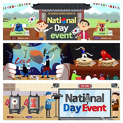 PSD 템플릿 배너 여자 남자 웹템플릿 여러명 성인 그래피티 태극기 한복 국경일 북 마이크 탈춤 태극 장구 방송 소고 그래피티아티스트 사자탈춤 이벤트배너 웹배너 이미지템플릿 한국전통 문양 기념일 음향기기 다수 타악기 국악기 사람 춤 국기 낙서 전통의상 전통공연 그림 전통무용 아티스트 파일형식