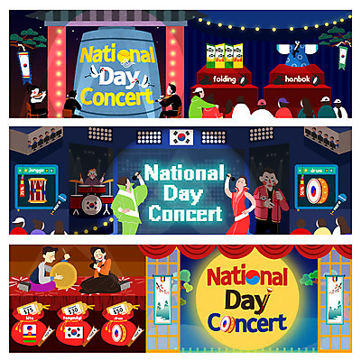 PSD 템플릿 배너 여자 남자 웹템플릿 조명 복주머니 국악 여러명 성인 콘서트 공연 태극기 한복 국경일 북 마이크 태극 장구 병풍 이벤트배너 웹배너 이미지템플릿 한국전통 전통 문양 기념일 음악 음향기기 다수 타악기 전통소품 국악기 사람 이벤트 국기 전통의상 파일형식
