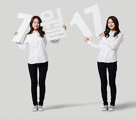 전신 PSD 편집이미지 1 여자 기념일 20대 성인 두명 한국인 디지털합성 합성 7월 월 7 제헌절 성인여자만 이미지편집 사람 동양인 이벤트 청년 숫자 날짜 국경일 여자만 성인만 파일형식