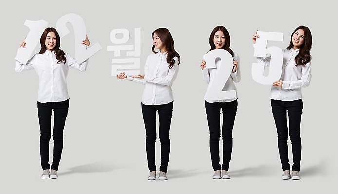 전신 PSD 편집이미지 1 여자 기념일 크리스마스 2 여러명 20대 성인 한국인 12월 디지털합성 합성 5 월 25일 성인여자만 이미지편집 다수 사람 동양인 이벤트 청년 숫자 날짜 여자만 성인만 파일형식