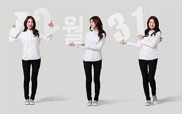 전신 PSD 편집이미지 여자 기념일 20대 성인 세명 한국인 12월 디지털합성 합성 월 31일 연말 성인여자만 이미지편집 사람 동양인 이벤트 청년 날짜 여자만 성인만 파일형식