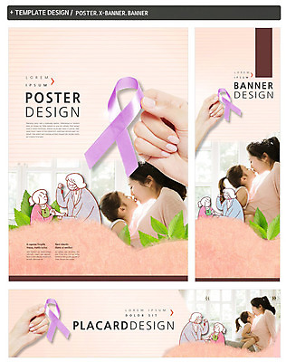 PSD 손 배너 배너템플릿 여자 가로배너 딸 ZIP 포스터 리본 세로배너 의학 가족 엄마 키스 소녀 여러명 상반신 성인 옆모습 30대 세트 한국인 현수막 핑크리본캠페인 핑크리본 템플릿 어린이 캠페인 뷰포인트 다수 관계 사람 동양인 신체부위 가로 세로 장년 애정표현 파일형식