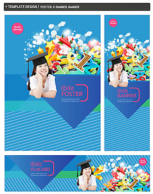 PSD 1 배너 알파벳 응시 배너템플릿 여학생 여자 교육 가로배너 ZIP 포스터 별 세로배너 학사모 청소년 한명 웃음 상반신 세트 연필 턱괴기 한국인 현수막 청소년교육 풍선 자연요소 템플릿 모자_잡화 학생 영어 시선 졸업 모션 학용품 표정 사람 동양인 가로 세로 필기구 파일형식