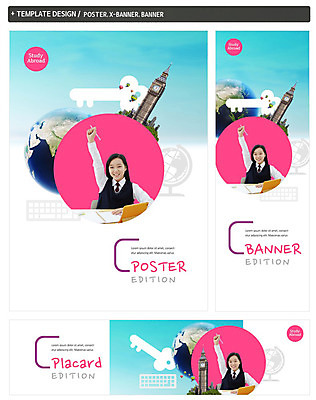 PSD 배너 배너템플릿 여학생 여자 교육 가로배너 교복 ZIP 포스터 세로배너 청소년 열쇠 한명 웃음 상반신 책 세트 연필 지구본 손들기 한국인 현수막 열기구 키보드 발표 청소년교육 시계탑 글로벌교육 템플릿 1 학생 옷 항공교통 모션 학용품 표정 사람 동양인 가로 세로 글로벌 필기구 탑 파일형식