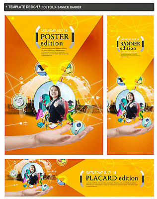 PSD 손 배너 알파벳 배너템플릿 어린이교육 교육 가로배너 ZIP 포스터 세로배너 세계지도 학사모 전구 책가방 한명 소녀 상반신 신체부위 책 세트 도장 한국인 자명종 물음표 현수막 글로벌교육 템플릿 모자_잡화 1 기호 영어 여자 어린이 시계 지도 가방 졸업 사람 동양인 가로 세로 세계 글로벌 알람 파일형식