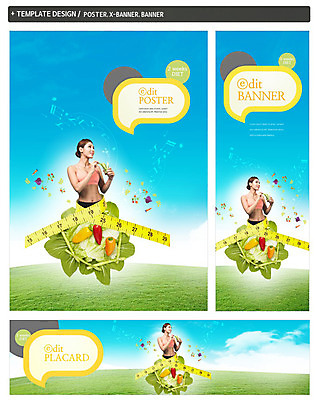 PSD 구름 배너 응시 배너템플릿 여자 가로배너 ZIP 포스터 세로배너 말풍선 다이어트 채소 하늘 피망 줄자 한명 잔디 상반신 20대 성인 운동복 세트 운동 한국인 현수막 탱크톱 채식 허리사이즈 허리둘레 자연요소 식물 템플릿 1 시선 옷 상의 자 건강 사람 동양인 청년 가로 세로 둘레 사이즈 파일형식