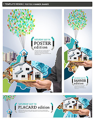 PSD 손 배너 배너템플릿 여자 남자 가로배너 ZIP 포스터 세로배너 결혼 부동산 주택 들기 빌딩 성인 신체부위 세명 30대 금융 세트 동전 한국인 현수막 내집마련 풍선 집모양 웨딩박람회 모양 템플릿 돈 모션 사람 동양인 이벤트 건물 가로 세로 장년 경제 재산 박람회 파일형식