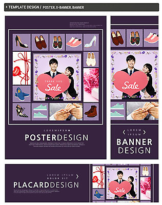 PSD 손 배너 배너템플릿 여자 남자 가로배너 ZIP 포스터 리본 세로배너 구두 운동화 신발 웃음 이벤트 상반신 20대 성인 두명 선물상자 쇼핑 세트 세일 한국인 현수막 하트 비즈니스맨 비즈니스우먼 하이힐 워커 모양 템플릿 비즈니스 표정 선물 사람 동양인 청년 신체부위 가로 세로 상자 직장인 여성화 파일형식