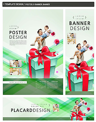 PSD 배너 배너템플릿 남자 가로배너 딸 ZIP 포스터 리본 세로배너 가족 안기 소녀 이벤트 여러명 상반신 성인 30대 선물상자 쇼핑 세트 한국인 현수막 아빠 가정의달 부녀 템플릿 여자 어린이 다수 관계 모션 선물 사람 동양인 가로 세로 장년 상자 5월 파일형식