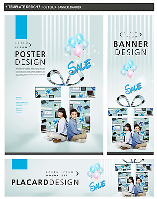 전신 PSD 배너 배너템플릿 가로배너 ZIP 포스터 세로배너 앉기 소녀 이벤트 소년 두명 옆모습 선물상자 노트북 쇼핑 세트 세일 모니터 등맞대기 현수막 일본인 풍선 외국인 템플릿 여자 남자 어린이 뷰포인트 모션 선물 사람 동양인 가로 세로 전자제품 컴퓨터 상자 파일형식