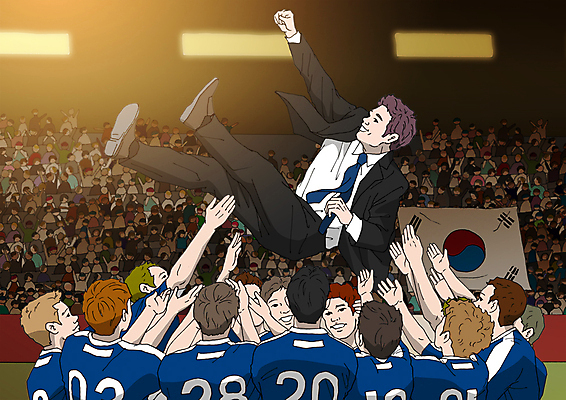 PSD 남자 올림픽 일러스트 운동선수 여러명 성인 축구 우승 감독 군중 태극기 축구장 축구복 헹가래 들어올리기 국내일러스트 직업 스포츠 다수 스포츠시설 모션 사람 운동복 구기 축하 최고 국기 파일형식