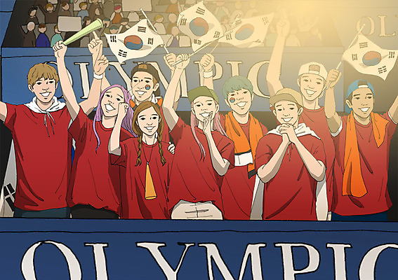 PSD 여자 남자 올림픽 일러스트 응원 실내 여러명 성인 경기장 태극기 응원복 응원나팔 국내일러스트 옷 스포츠 다수 스포츠시설 사람 내부 응원용품 국기 파일형식