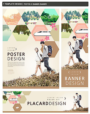 전신 PSD 나무 배너 커플 배너템플릿 여자 남자 가로배너 ZIP 포스터 세로배너 여행 배낭 20대 성인 취미 두명 옆모습 세트 걷기 카메라 여행가방 손잡기 기차 한국인 현수막 숲 나침반 식물 템플릿 육상교통 뷰포인트 가방 관계 모션 대중교통 사람 동양인 청년 가로 세로 전자제품 파일형식